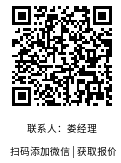 辦公室咖啡機租賃